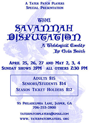 The Savannah Disputation by Evan Smith to open April 25!